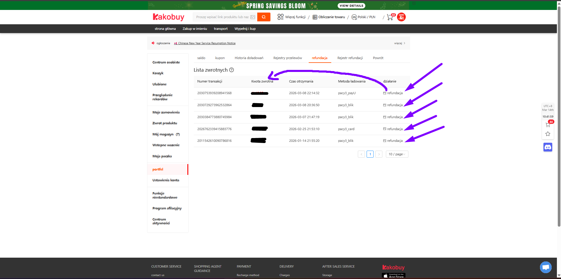 Choosing original transaction in Kakobuy